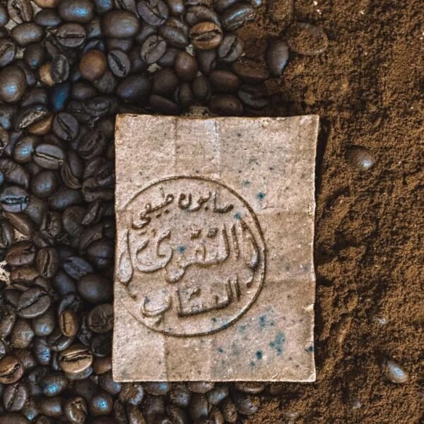 Zhenobya Aleppo-saippuaa kahvilla, 120g